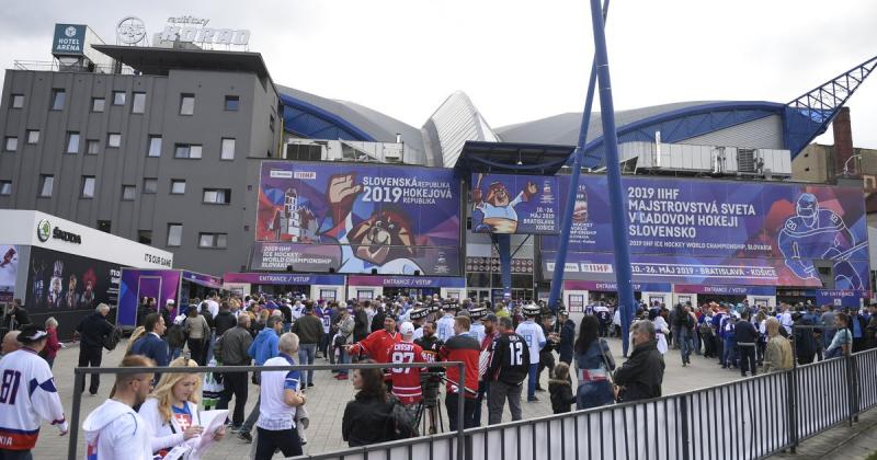 Steel Arena