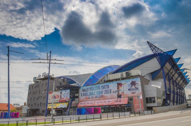 Steel Arena